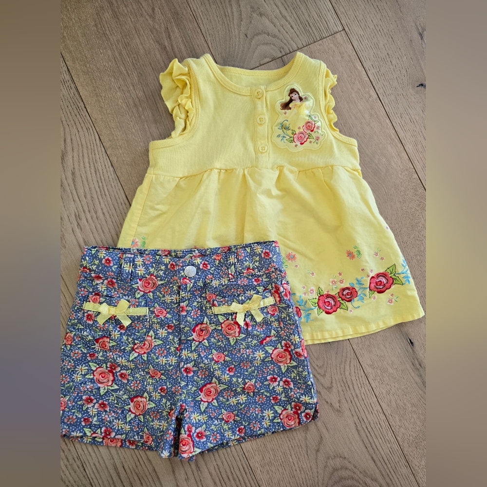 GUC Disney Belle Set 4T